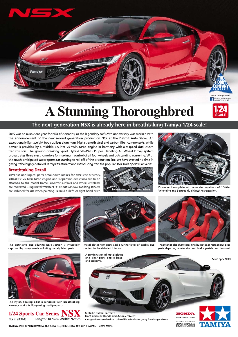 Tamiya Model Magazine 254 (2016-12)